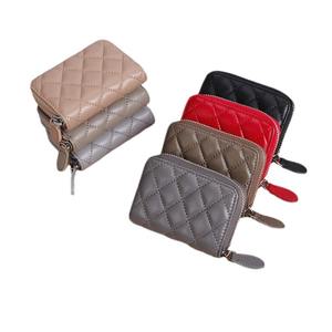 高級婦人用シープスキンキルティングカードホルダー、ジッパー付きアコーディオンウォレット、小型レザーカードケース、エレガントなファッションスタイル - Product Image 1