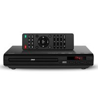 Lecteur DVD/EVD portable avec télécommande, mini lecteur pour enfants, VCD HD, interface USB, prise en charge du karaoké