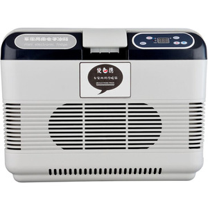 Car <b>Refrigerator</b> 12V 24V 220V 11-20L Compressor Cooling LCD Panel For Cars Trucks - Product Image 3