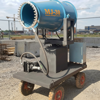 Canon anti-poussière manuel de type chariot, pulvérisateur d'air pour entrepôt, pulvérisateur de brouillard d'eau multi-modes, alimenté au diesel, portée 60m