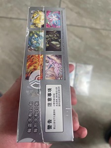 Nuove Carte Collezionabili Pokémon Cinesi Semplificate 2026 Serie SV Terastal Gathering 17.5 Eco-Friendly di Alta Qualità - Product Image 4