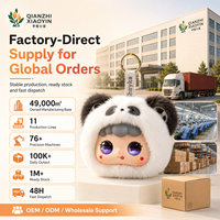 Ours en peluche interactif AI Kumma F-201 prêt à être expédié, alimenté par GPT, jouet parlant pour enfants, compagnon IA, animal en peluche noir et marron
