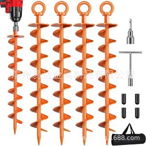 Spiral Ground Anchor Bolt 15-Inch Carbon Steel Heavy Duty For <b>Trampoline</b> Swing Set Tent Anchoring - Product Image 4