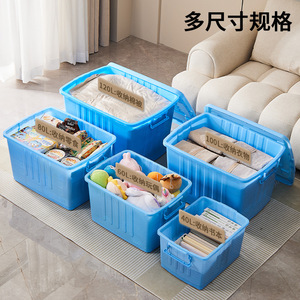 Plastic Storage <b>Box</b> Clothes Organizer Toy Storage 120L <b>Large</b> Capacity With Lid Rectangle Standing Type - Product Image 2