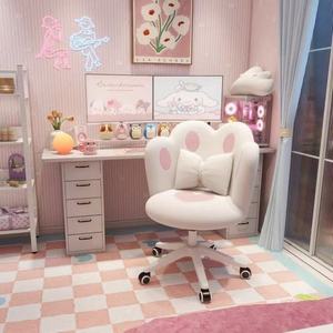 Chaise pivotante confortable avec dossier relevable D 2025, chaise d'ordinateur, chaise de confort pour la maison, chaise de maquillage pour la chambre des filles - Product Image 6