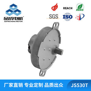 Motorreductor de CC en Miniatura JS530T con Caja de Engranajes Metálica para Máquinas Expendedoras, Lámparas, Juguetes y Cafeteras - Product Image 2