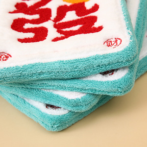 Prosperity <b>Hand</b> <b>Towel</b> 15x20cm Coral Fleece Absorbent Kitchen Bath <b>Towel</b> Rectangle Novelty <b>Pattern</b> - Product Image 3