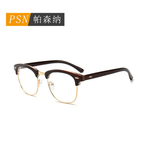 แว่นตาครึ่งกรอบ Psn เลนส์ใส Cr39 สำหรับทุกเพศ กรอบขนาดกลาง รุ่น 5161pc - Product Image 4