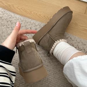 Botas Cortas de Diseño con Forro de Lana Gruesa y Algodón Suave, Antideslizantes, con Suela de Goma Eva para Invierno, Transpirables - Product Image 5