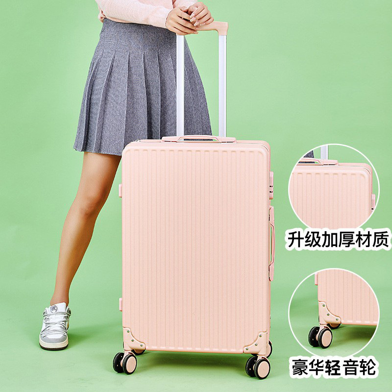 Model 888, Matte Light Pink