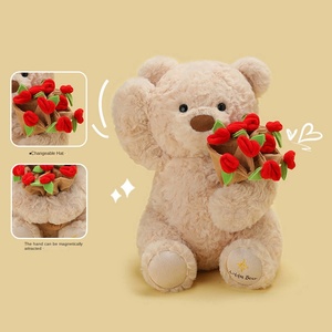 2 en 1 ramo de flores rosas regalo del Día de San Valentín oso de peluche muñeca lindos animales de peluche oso Rosa juguetes de peluche suaves con rosas - Product Image 1