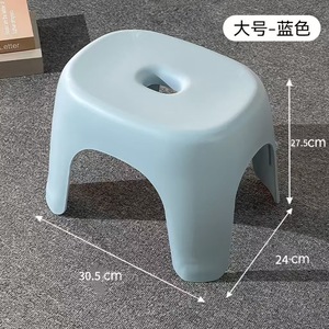 Tabouret en plastique épais pour salon, salle de bain, chaise de douche pour enfants, chaise à chaussures multicolore non pliable - Product Image 4