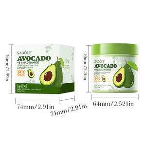 SADOER 200g Beurre Corporel Luxueux à l'<span class=keywords><strong>Avocat</strong></span> et Niacinamide B3 Hydratation Intense Éclaircissant Lissant Soin Corporel - Product Image 5