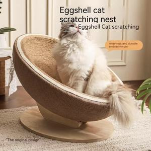 Tiragraffi per Gatti Grande a Forma di Uovo e Albero per Gatti Moderno a 4 Livelli in Materiale Sisal Ecologico con Imballaggio in Cartone e Pallina Tiragraffi - Product Image 1