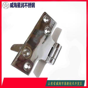 Charnière de porte en fer en forme de T de style industriel, charnière spéciale irrégulière en zinc et plastique, feuille de lotus soudée, charnière étendue 200*98mm, bande pliante - Product Image 2