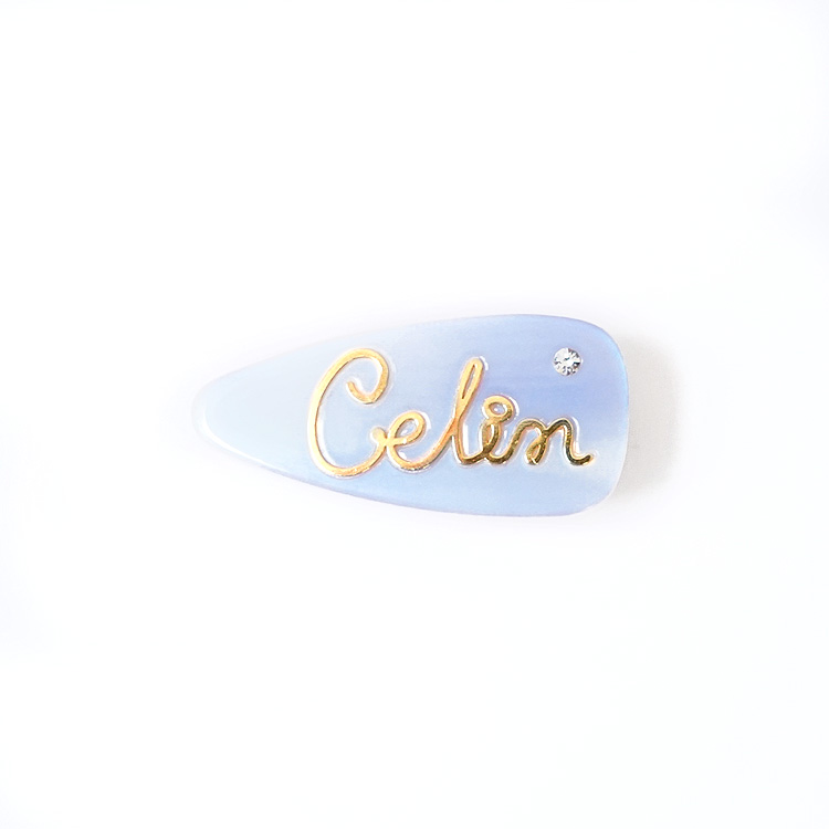 PU ciel