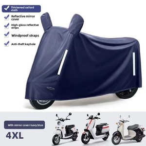 Housse de protection pour scooter électrique, moto, imperméable, anti-poussière, protection solaire, grande housse de protection pour moto d'extérieur - Product Image 3