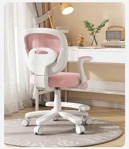 Ergonomic Design Plastic Seat With Net Back Children's Chair Children's Chair