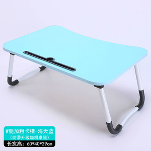 Jin Hai Foldable Laptop Desk 60x40x29cm Plastic Surface For Dormitory And Children Study - Product Image 2