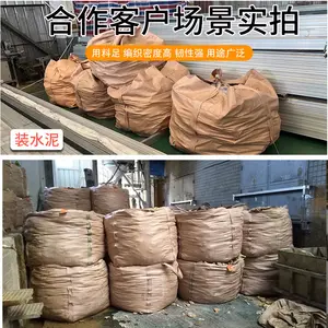 Grosir Pabrik Tiongkok 1 ton 1.5 ton 2 ton LDPE tas bigbag pasir besar tas besar 1500 kg PP tas FIBC besar untuk dijual