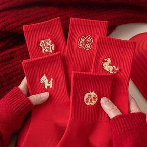 Huatian Cotton Art Red <b>Socks</b> For Chinese New Year Horse Theme Couple Wedding Gift Set Sweat Absorbing Fashionable Regular - Product Image 1