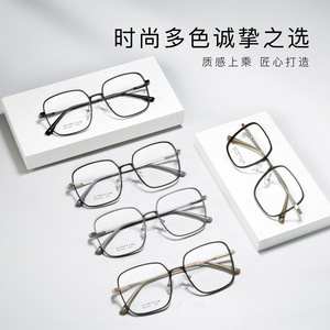 Montures de lunettes carrées en aluminium Bali Eyewear 2439, monture complète, confortables, unisexes, origine Danyang - Product Image 2