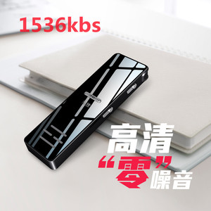 Mult-chức năng tiếng ồn-hủy bỏ giọng nói Bút USB sạc dài distans giọng nói ghi nhớ ghi âm với Cuộc Tranh Luận cạnh tranh - Product Image 5