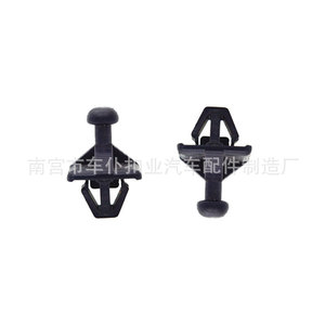 Ganchos para Maletero de Coche Smooth Sailing L35, Clips de Sujeción para Cubierta Interior de Carga, Sujetadores Automotrices - Product Image 1