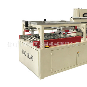 Impresora de Pantalla Tipo Shuttle Psc-Zk 600800mm Totalmente Automática para Láminas de Vidrio - Product Image 2