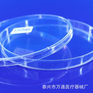 Boîtes de Pétri jetables en plastique Wantong Medical 150 mm stérilisées pour usage en laboratoire - Product Image 5
