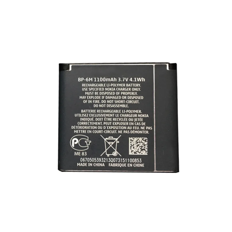 wholesale high quality replacement mobile phone bp 6m battery for nokia 6233