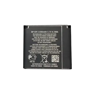 Mobile Phone Replacement Batteries Wholesale High Quality Replacement Mobile Phone Bp 6m Battery For Nokia 6233