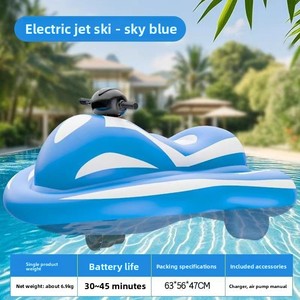 Gommone Elettrico Gonfiabile Personalizzato per 2 Persone, Stile Go-Kart, per Pesca e Parco Acquatico, con Schienale in PVC, per Drifting e Surf - Product Image 3