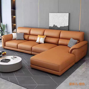 โซฟาหนังแท้ Mibo Furniture หนังวัวรูปตัว L ชุดห้องนั่งเล่นแบบประกอบได้ ใช้ในสำนักงานได้ - Product Image 4