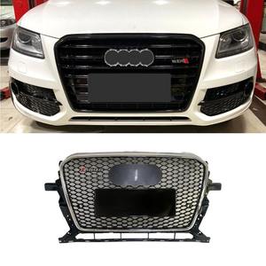 Grille de pare-chocs avant de style RS pour Audi Q5 2013-2017, pièce extérieure, kit carrosserie - Product Image 2