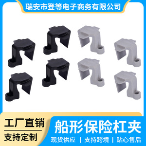 คลิปหนีบกันกระแทกเรือ 44 มม. สีเทา อะไหล่พลาสติกสำหรับอุปกรณ์เรือยอชท์ - Product Image 5