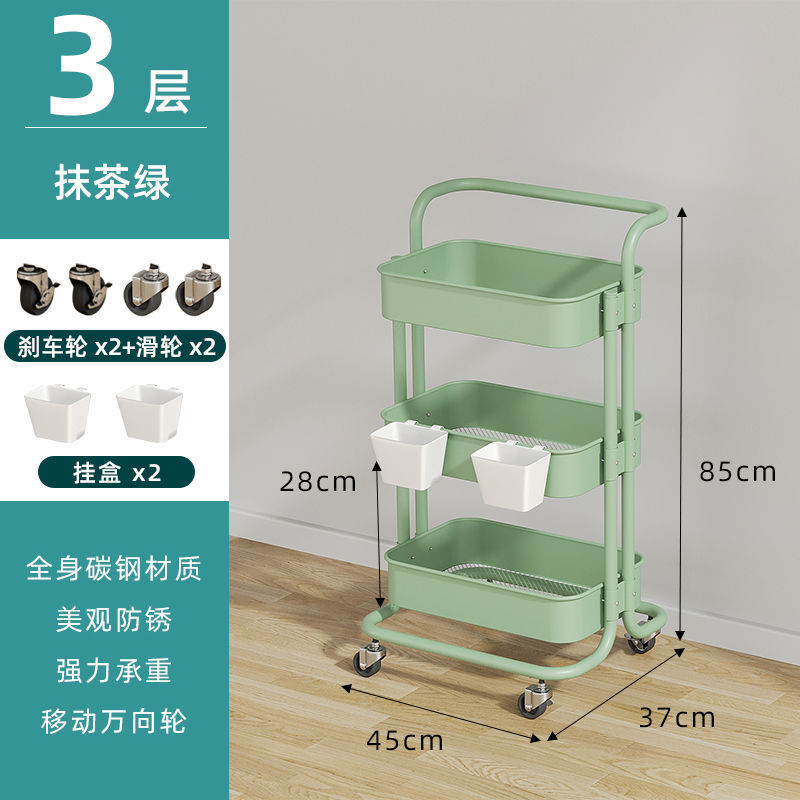 Vert Matcha - Panier suspendu en acier au carbone avec roulettes en fer