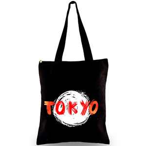 Sac fourre-tout en toile de coton style bohème pour femme, broderie de logo personnalisé, pompon chaîne, écologique, décontracté, grande capacité - Product Image 5