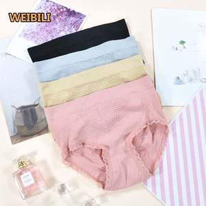 Culottes sans couture pour femmes, 4 pièces, sous-vêtements sexy, jeune fille adolescente, culotte sexy une pièce - Product Image 6