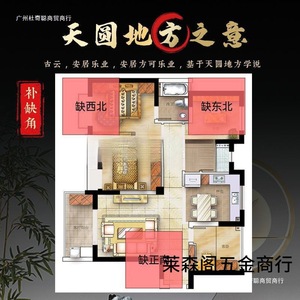 Piedra Taishan Guardian, Adorno de Feng Shui, Decoración de Oficina, Amuleto de la Suerte Estilo Chino, Piedra de Apoyo para Esquina de Sala de Estar - Product Image 3
