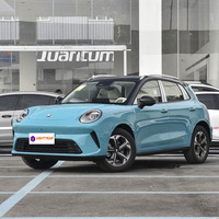 Nouvelle sortie ORA 5, SUV 5 places 2026 à longue autonomie, faible consommation d'énergie, véhicule électrique pur, transmission intégrale, véhicules à énergie nouvelle