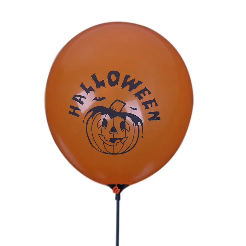 Serie temática de Halloween globo de látex conjunto a juego decoración de fiesta globos de papel de aluminio