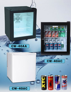 Hete Verkoop Groothandel <span class=keywords><strong>40</strong></span> Liter Vriezer Drankkoeler Aanrecht Vorstvrij Afsluitbare Glazen Deur <span class=keywords><strong>Mini</strong></span> Koelkast - Product Image 6