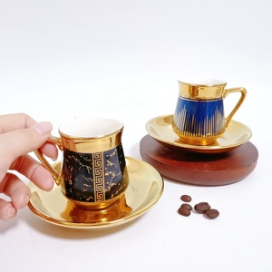 Ensemble de 6 tasses à café <span class=keywords><strong>Expresso</strong></span> européen turc, ensemble de 6 tasses à café pour cadeau professionnel promotionnel - Product Image 3