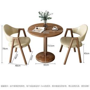 Juego de Mesa y Sillas de Comedor Redondas de Madera Modernas para Restaurante o Cafetería, Diseño Duradero - Product Image 5