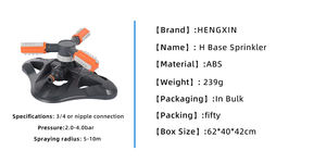 यार्ड के लिए 360 घूर्णन स्वचालित घूर्णन लॉन और गार्डन स्प्रिंकलर - Product Image 2