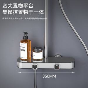 ชุดฝักบัวเรนชาวเวอร์แฟรี่สตาร์ 330 มม. ฝักบัวทรงสี่เหลี่ยมพร้อมรูน้ำ 188 รู ชุบโครเมียม หัวฝักบัวทองแดงทั้งหมด - Product Image 3