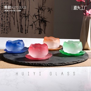Huiyi Glass Frosted Colored Teacup <b>Set</b> Irregular Shape Traditional Chinese Style For Home Office Afternoon <b>Tea</b> - Product Image 4