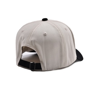 Custom Two Tone 5 Panel Floral Hat Embroidery Logo Cotton Baseball <b>Caps</b> Wholesale Dad Hat <b>Blank</b> Snapback Hats for Women Casual - Product Image 5