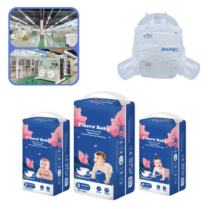 Muestra Gratuita de Pañales Desechables para Bebé de Grado B, Baratos, al por Mayor, OEM y ODM, Personalizados, Fabricados en China, Pañales para Bebé - Product Image 1